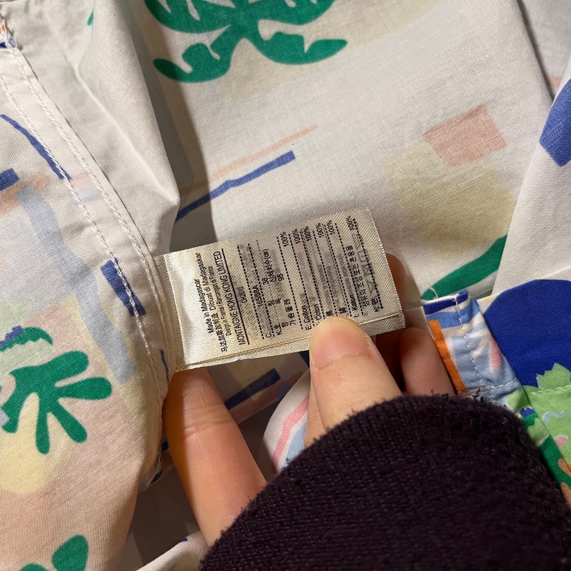 라코스테 반팔 셔츠 상품이미지6