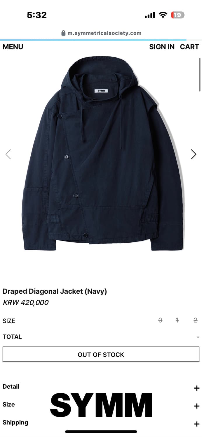 Symm 자켓 네이비 상품이미지1