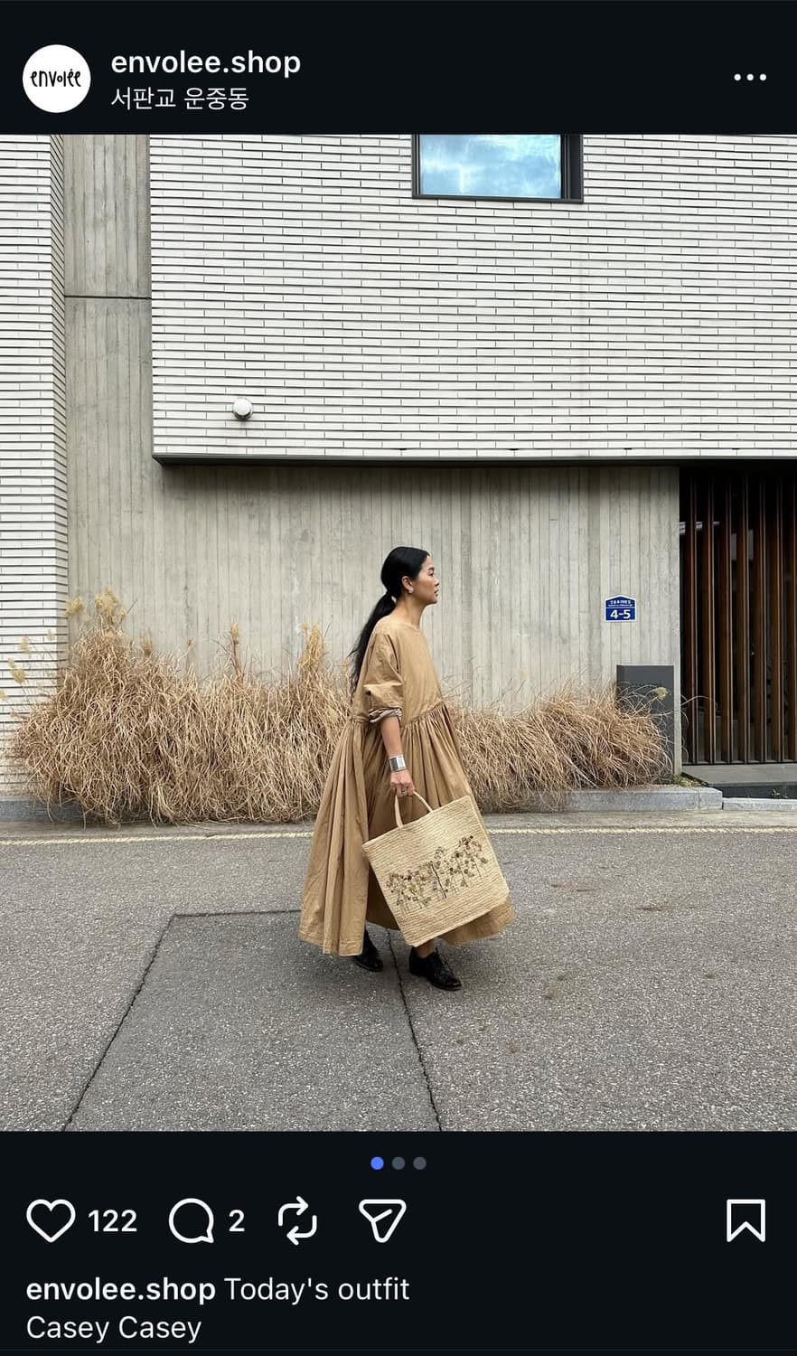 CASEY CASEY PYJ DRESS PAPER SATIN 상품이미지4