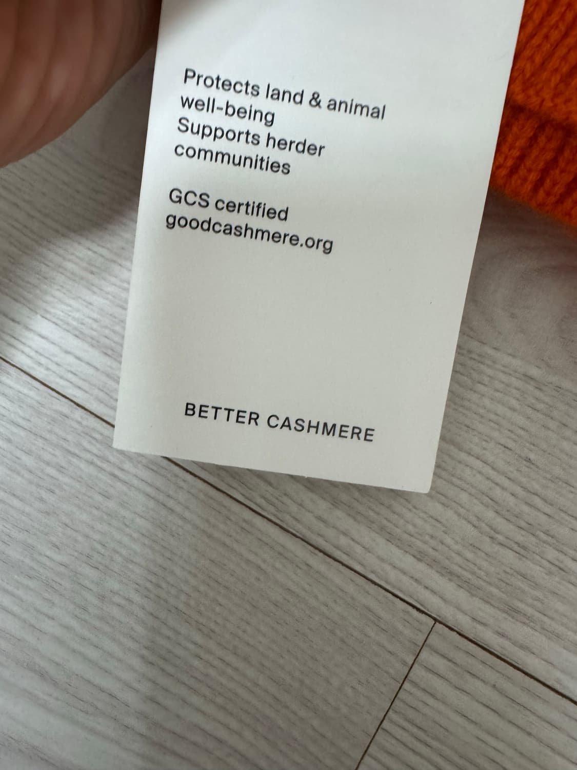 COS 캐시미어 머플러 오렌지 새상품 개급처 상품이미지2