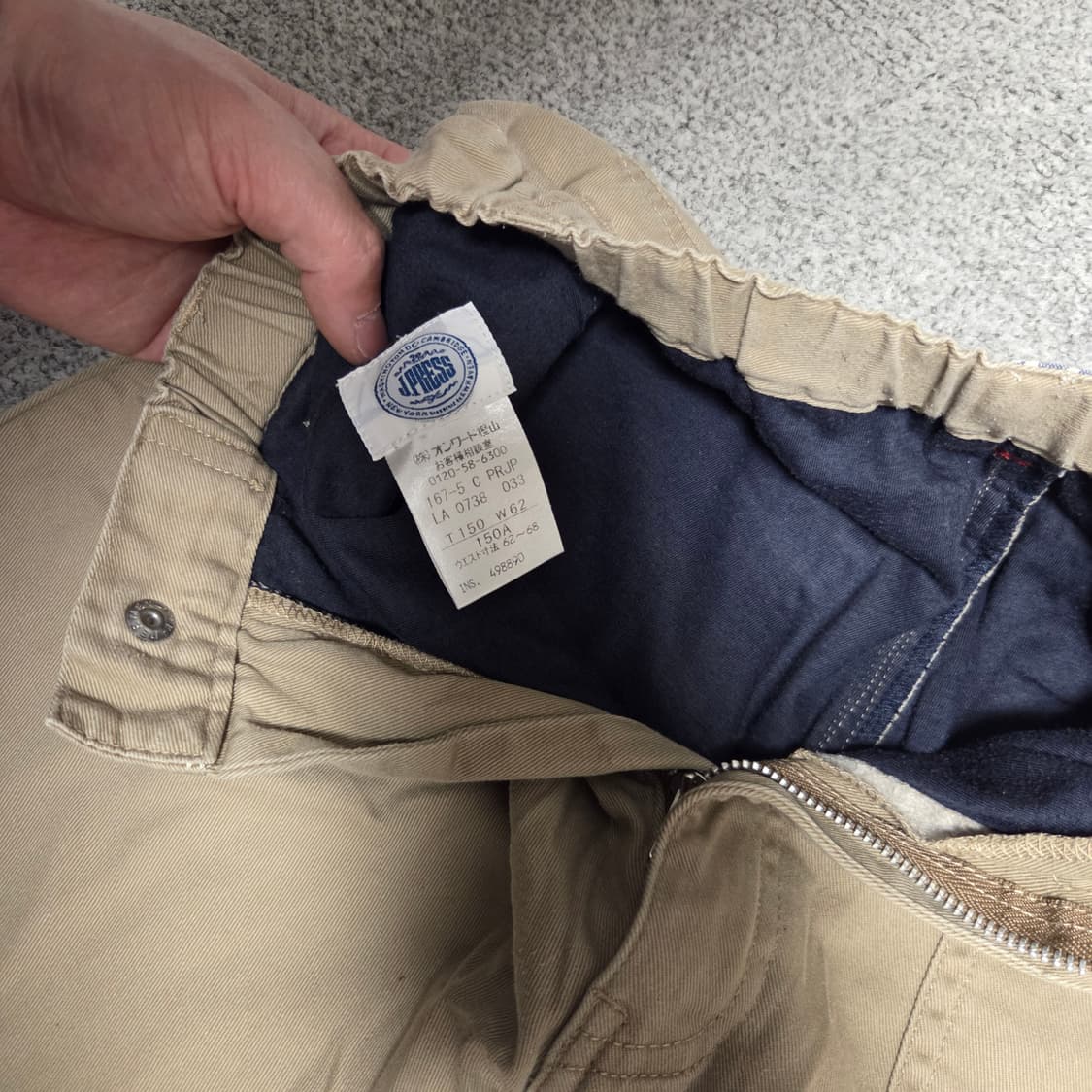 J.Press 제이프레스 더블니 워크팬츠 23-24 상품이미지5