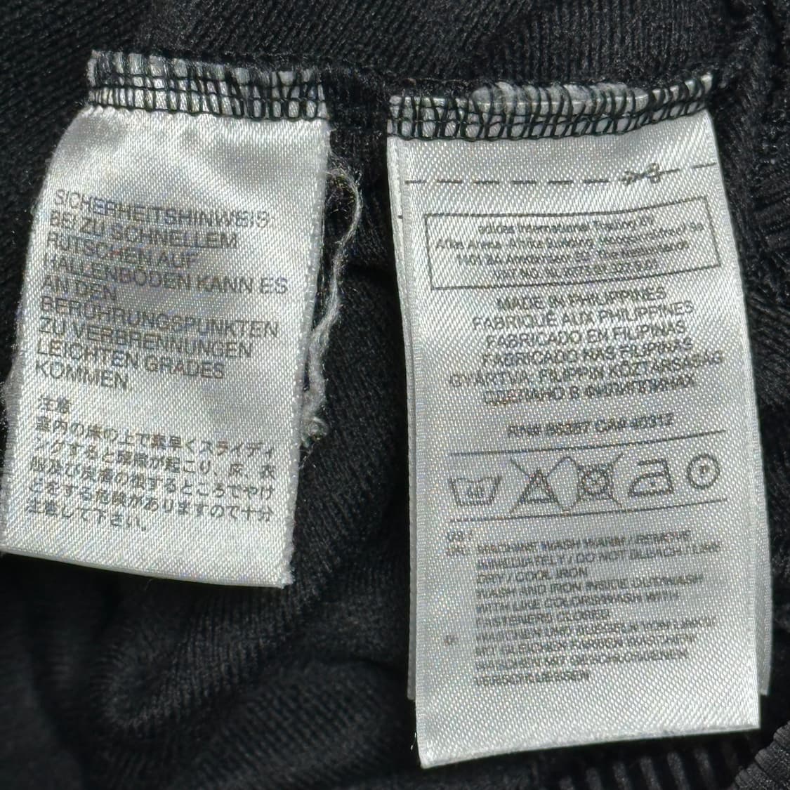 Adidas 파이어버드 블랙 트랙탑 져지 상품이미지4