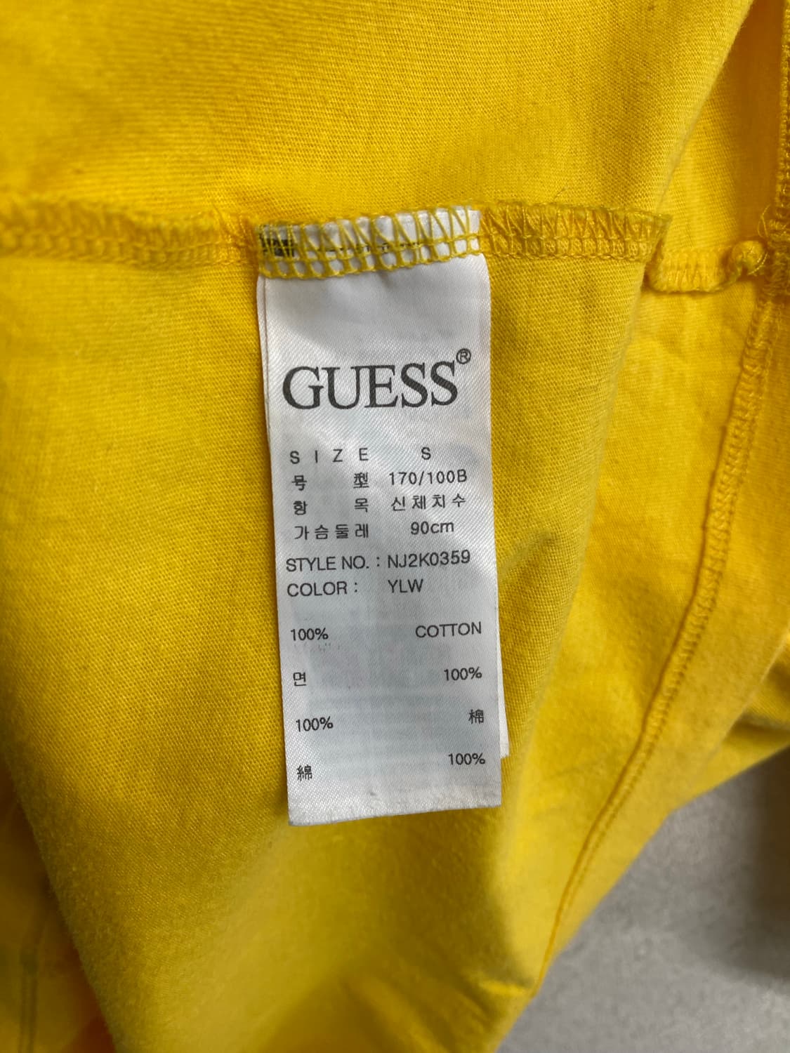 게스 GUESS 옐로우 삼각 로고 반팔티 S-M 상품이미지5