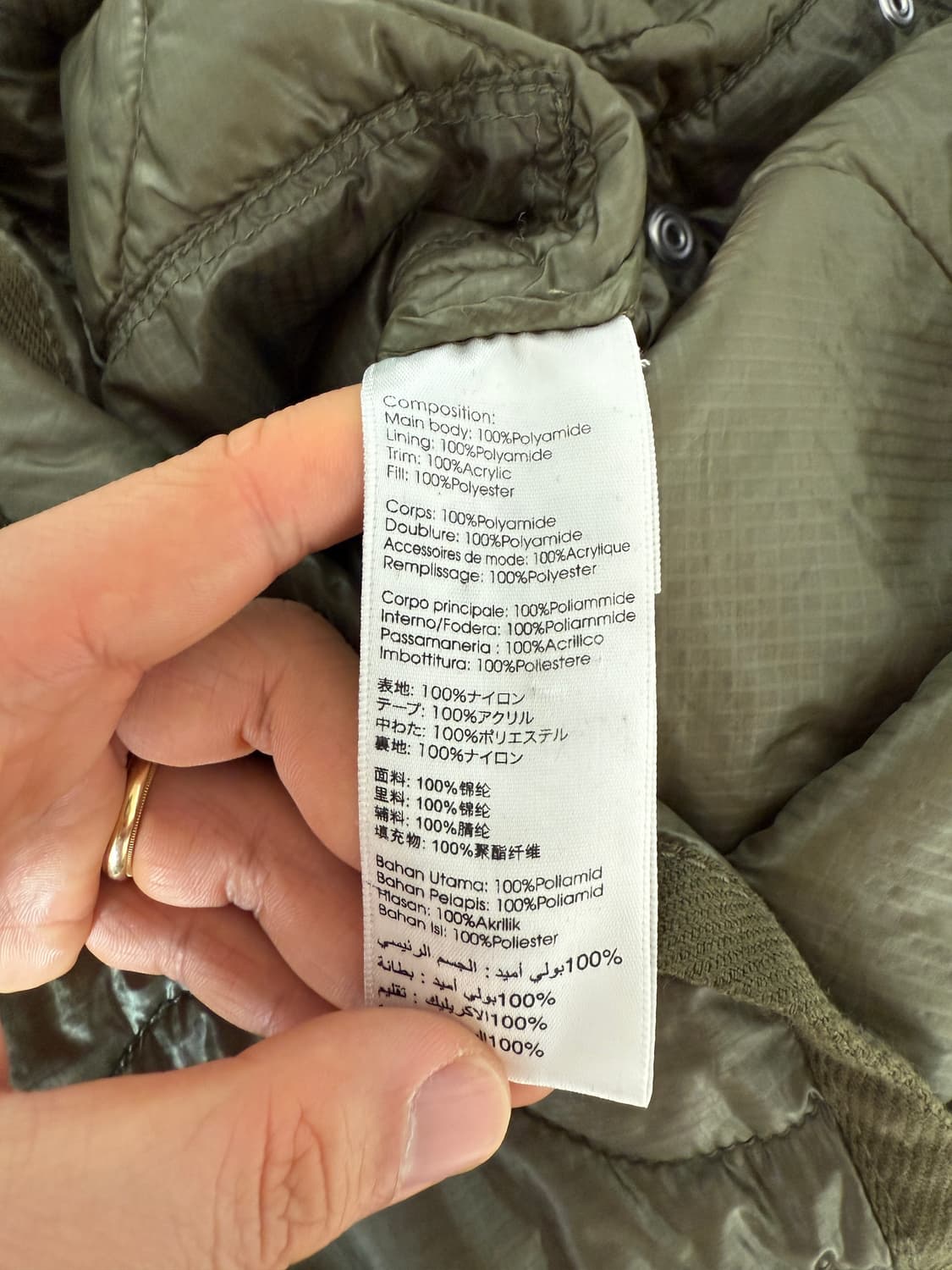 3.1 필립림(3.1philliplim) 밀리터리 모티브 코트 상품이미지10