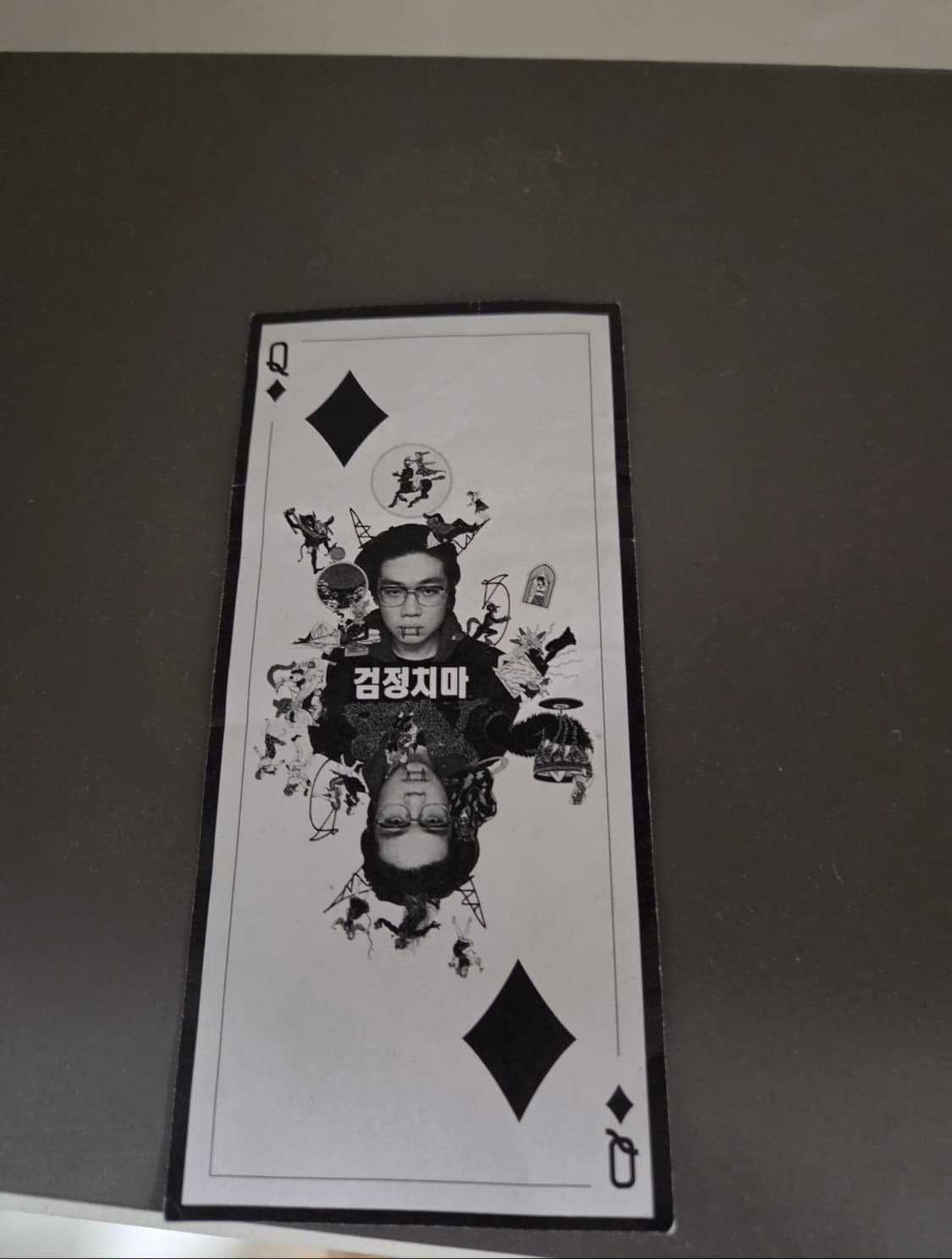 검정치마 뱃지 팝니다 상품이미지2