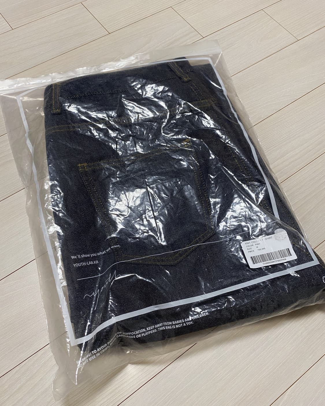 Dnsr 시그니처 플레어 데님 팬츠 인디고 L 상품이미지6