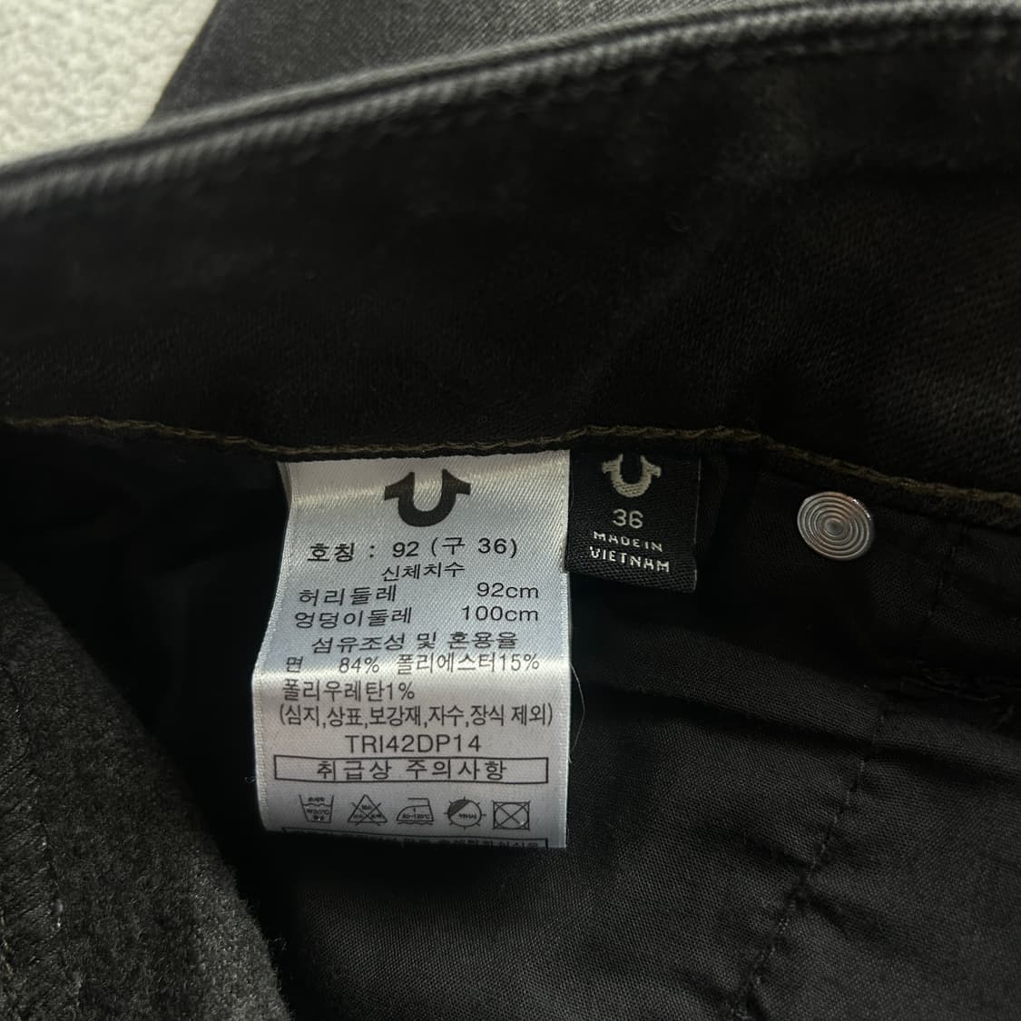 트루 릴리젼 블랙진  상품이미지4