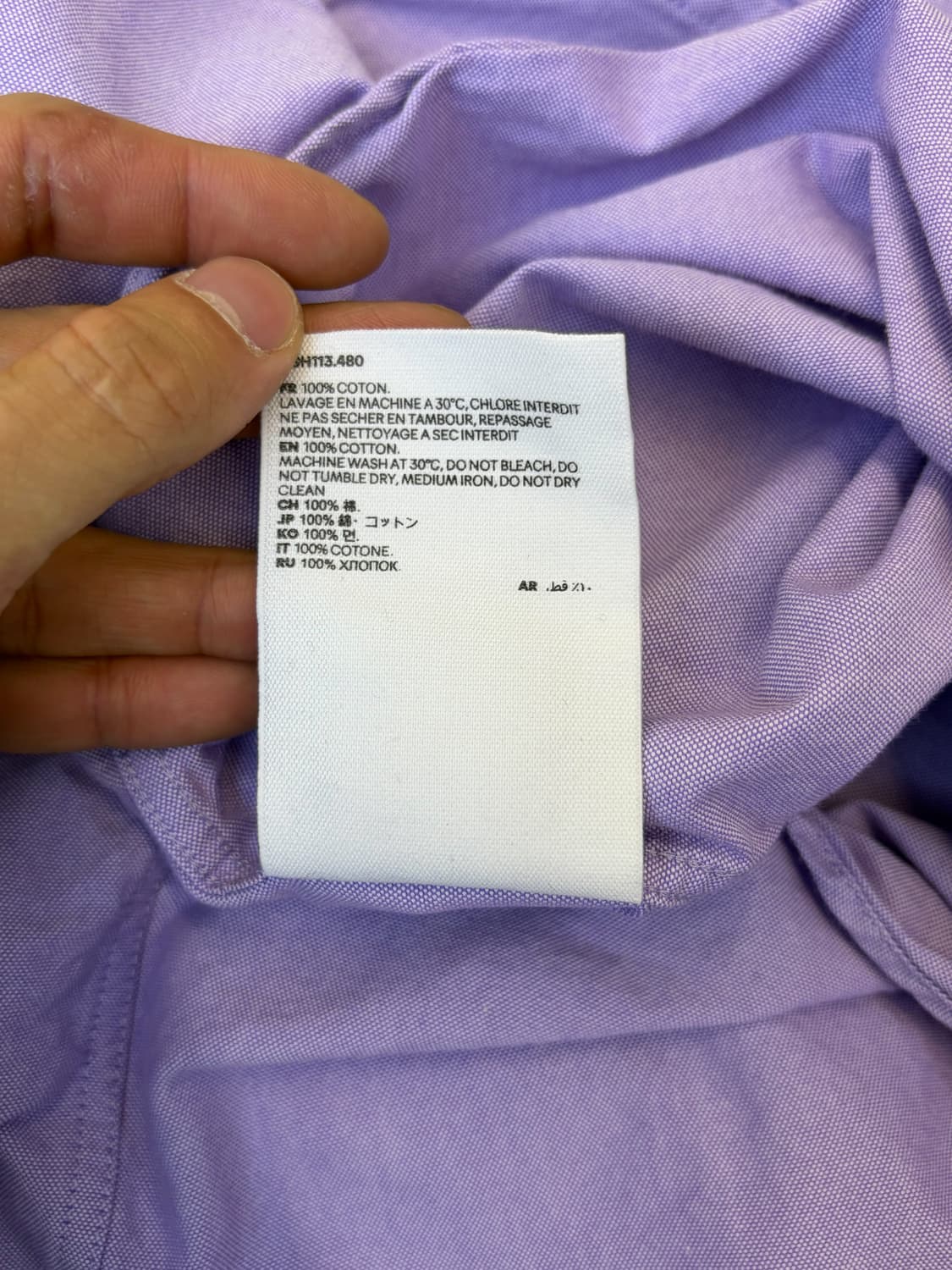 아미 22FW 하트 로고 옥스포드 셔츠 상품이미지6