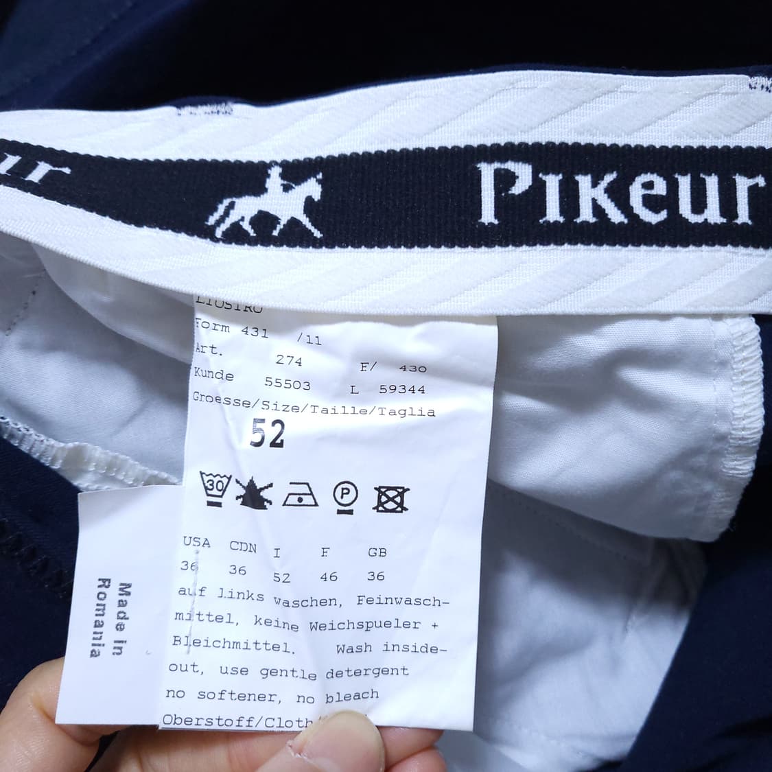 승마바지 52 0310 뽀샤샤 상품이미지8