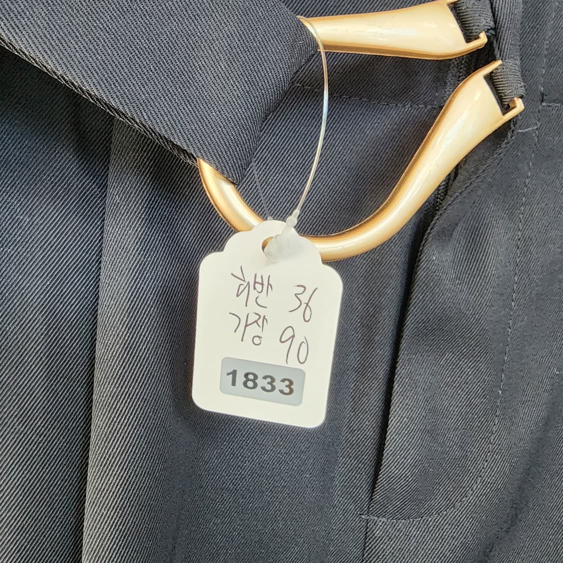 명품 블랙 금장 버클 와이드 슬랙스 상품이미지10
