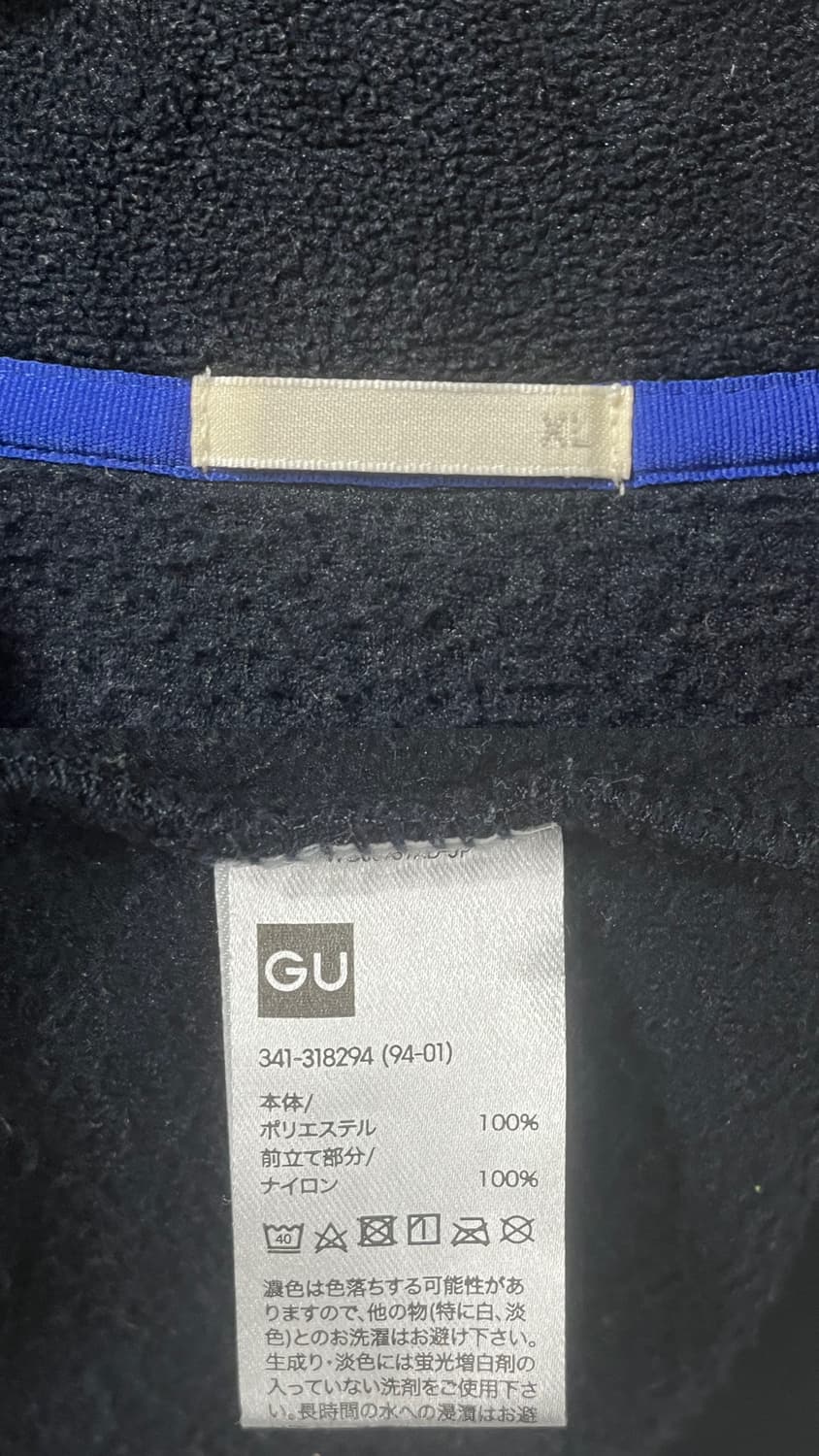 GU fleece pullover 상품이미지6