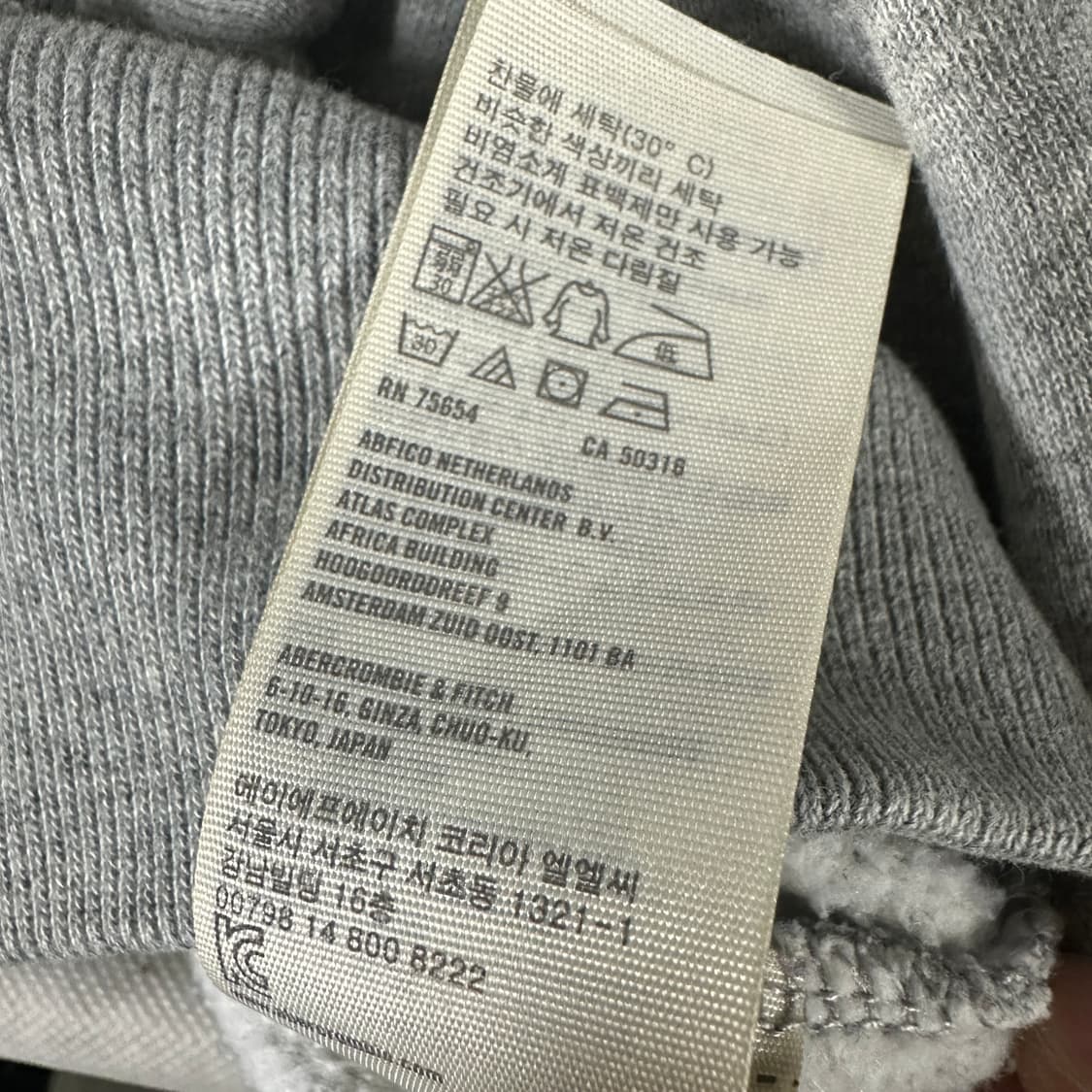 홀리스터 후드 집업 상품이미지5