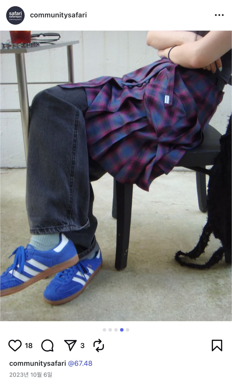 Safarispot Cattage Flannel Wrap Skirt  상품이미지4