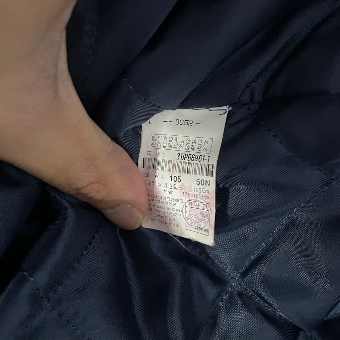 MLB 뉴욕 양키스 후드 바람막이 자켓 상품이미지5