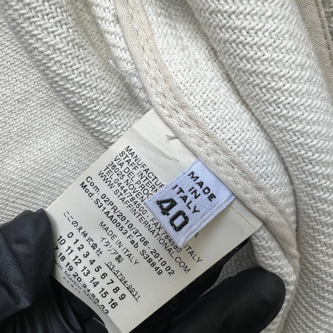 Maison Margiela 트위드 바라클라바 더플코트 상품이미지7