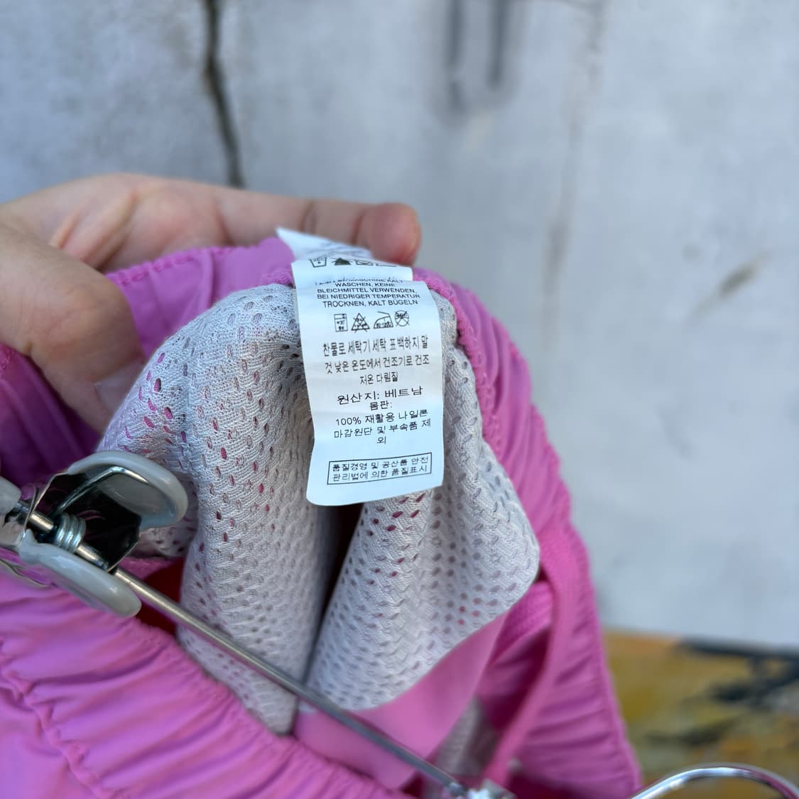 Patagonia 파타고니아 배기스 쇼츠 반바지 상품이미지6