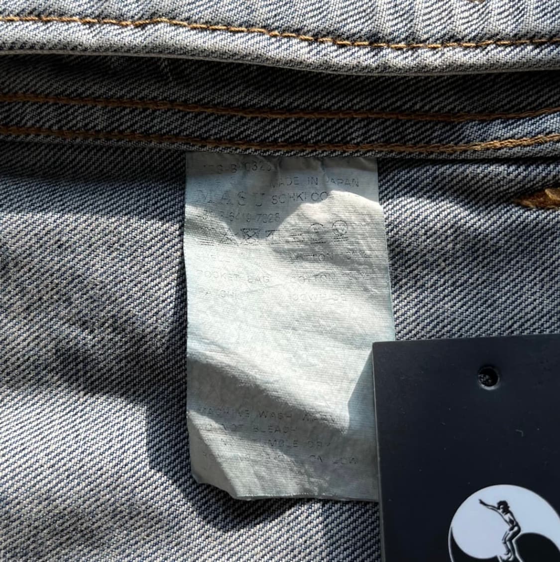 [50] 마수 23FW 인디고 데님자켓 상품이미지7