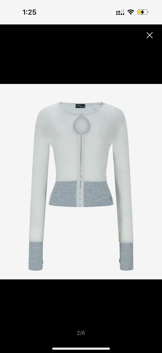 플리즈노팔로우 올리 후크 가디건 상품이미지2