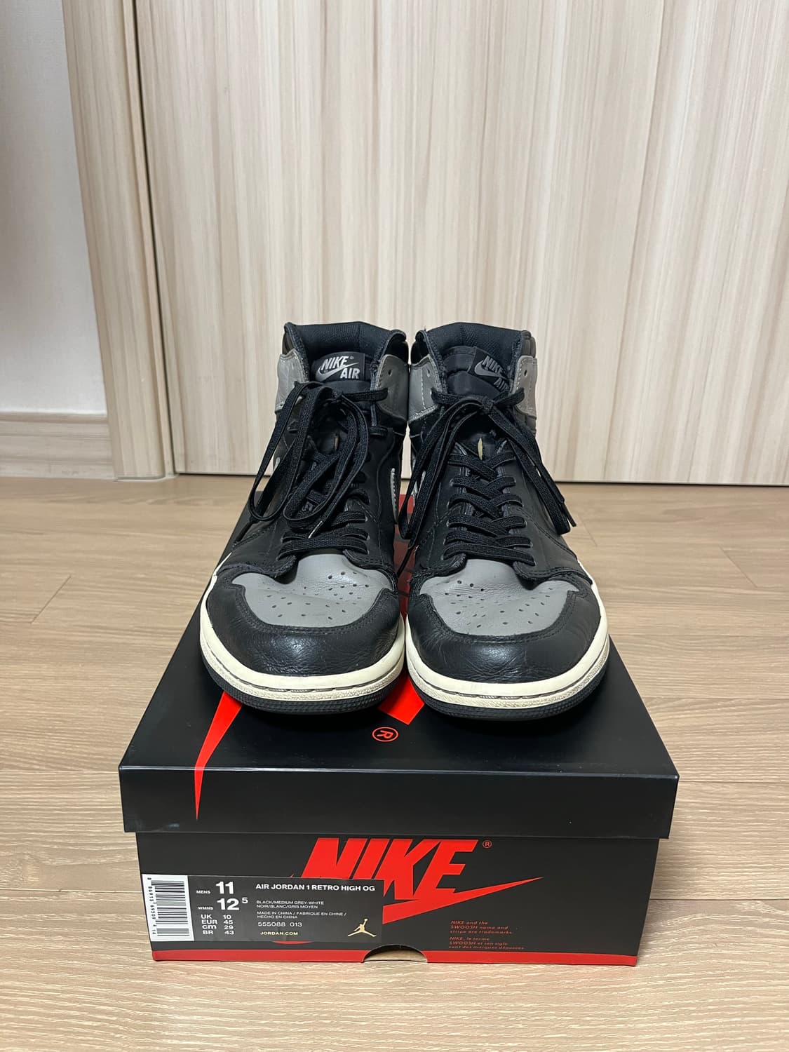 나이키 조던1 쉐도우 하이 2017 상품이미지1