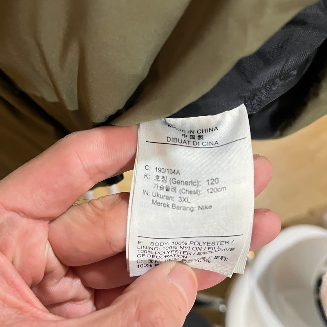 [3XL] 조던 후드 패딩 점퍼 상품이미지6