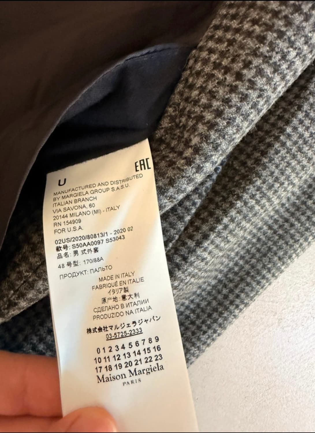 48사이즈 마르지엘라 카라리스 코트 그레이하운드 상품이미지7