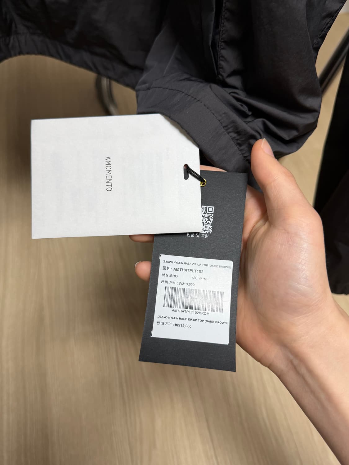 아모멘토 하프집업 m사이즈 상품이미지2