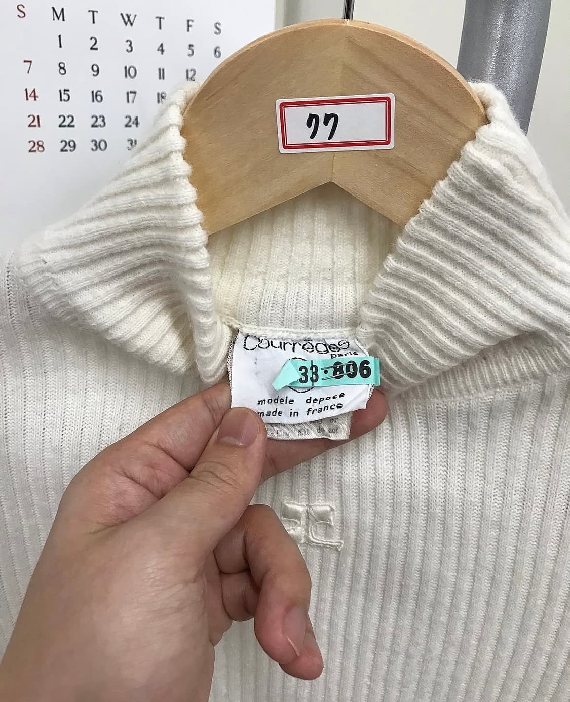 꾸레쥬 로고 모크넥 골지 니트 상품이미지3