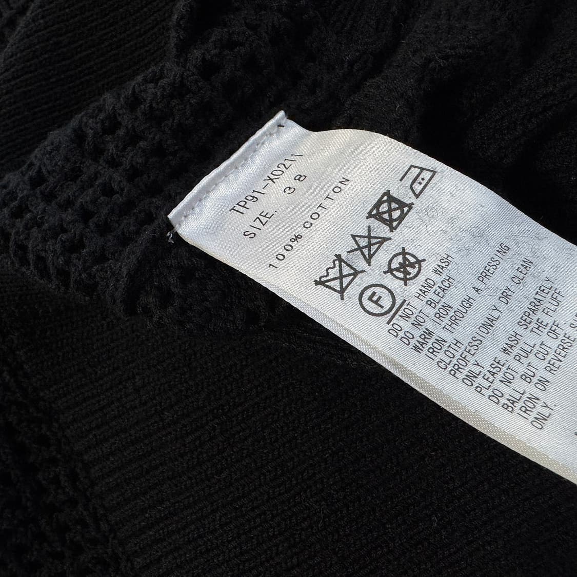 TOGA PULLA 리본 크로셰 가디건 상품이미지5