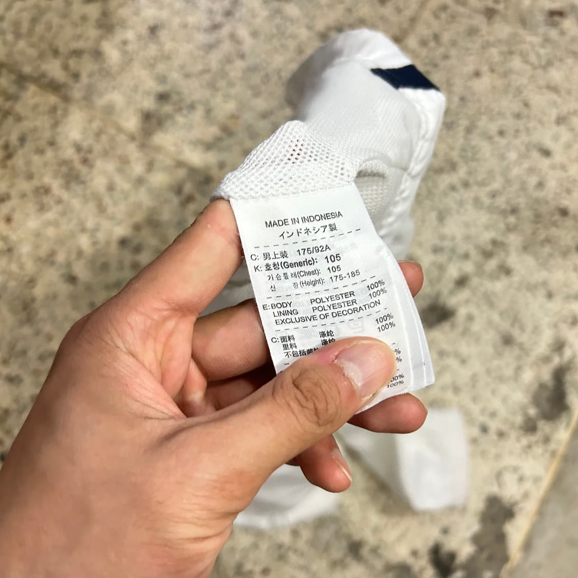 나이키 올드스쿨 화이트 바람막이 자켓 상품이미지5