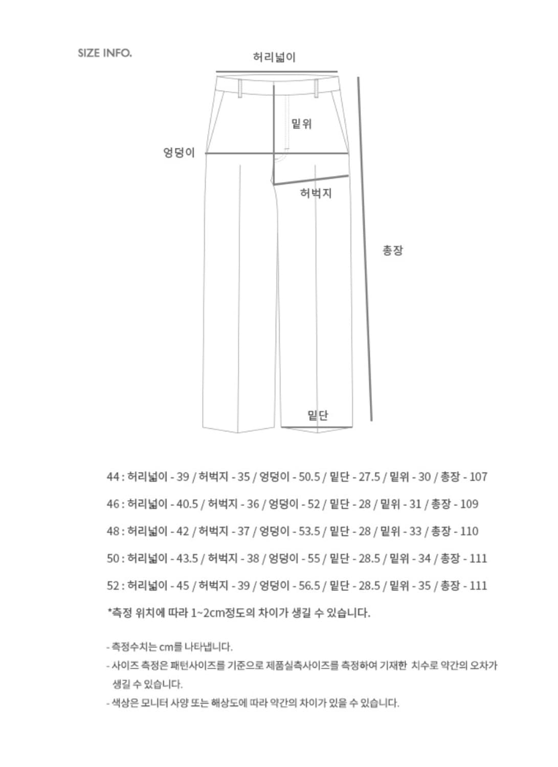 앤더슨벨 파타니 크랙 카고 팬츠 apa588m(Khaki) 상품이미지10