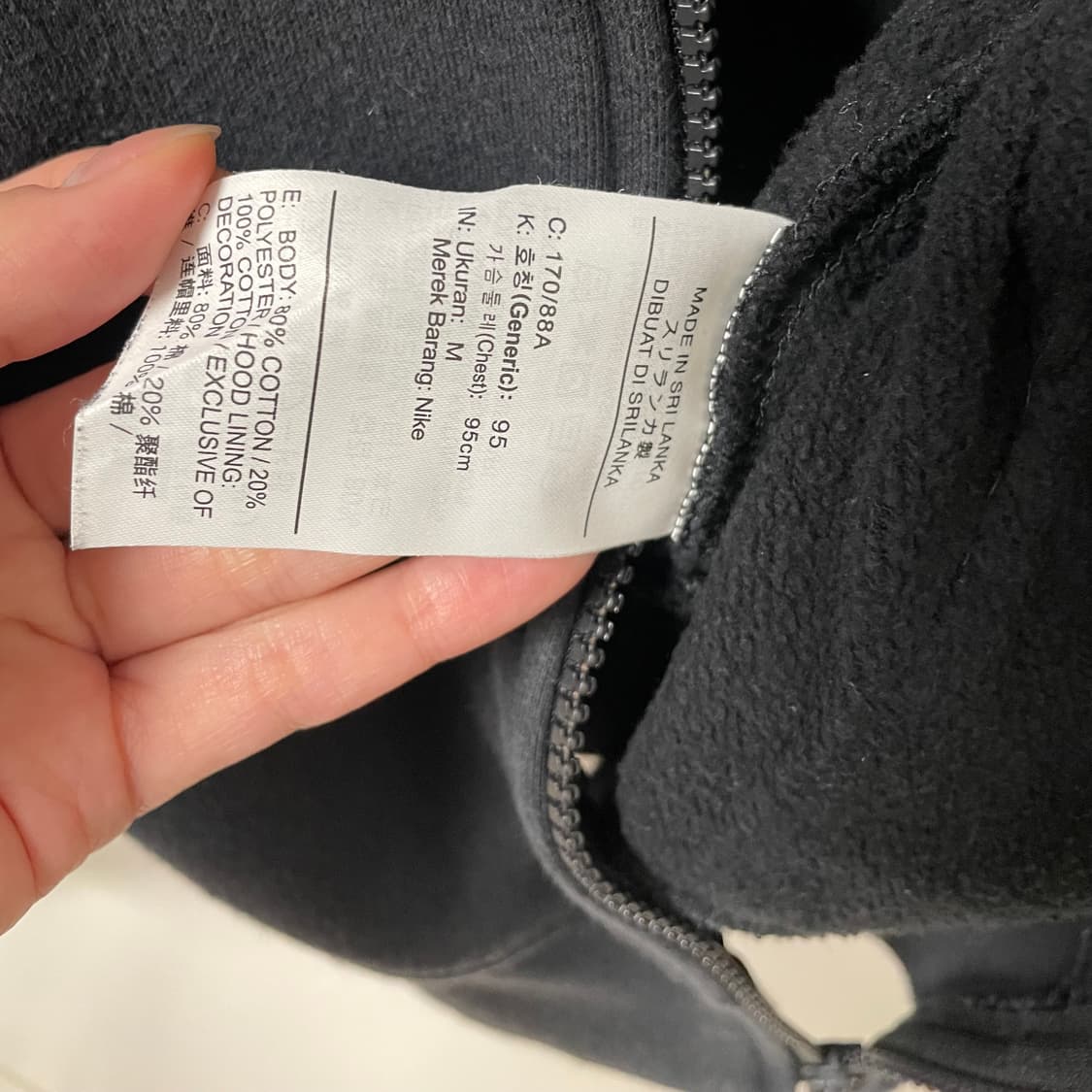 나이키 Nike 후드 집업 상품이미지6