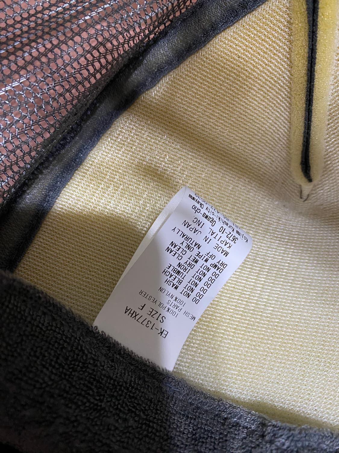 캐피탈 펄 크러쳐 트러커 상품이미지3