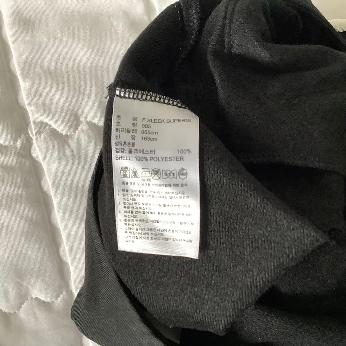 아디다스 y2k 로우라이즈 슬림핏 트랙팬츠 상품이미지4