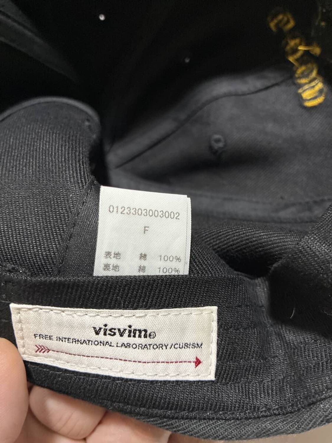 23ss EXCELSIOR II CAP GOOD QUALITY 상품이미지4