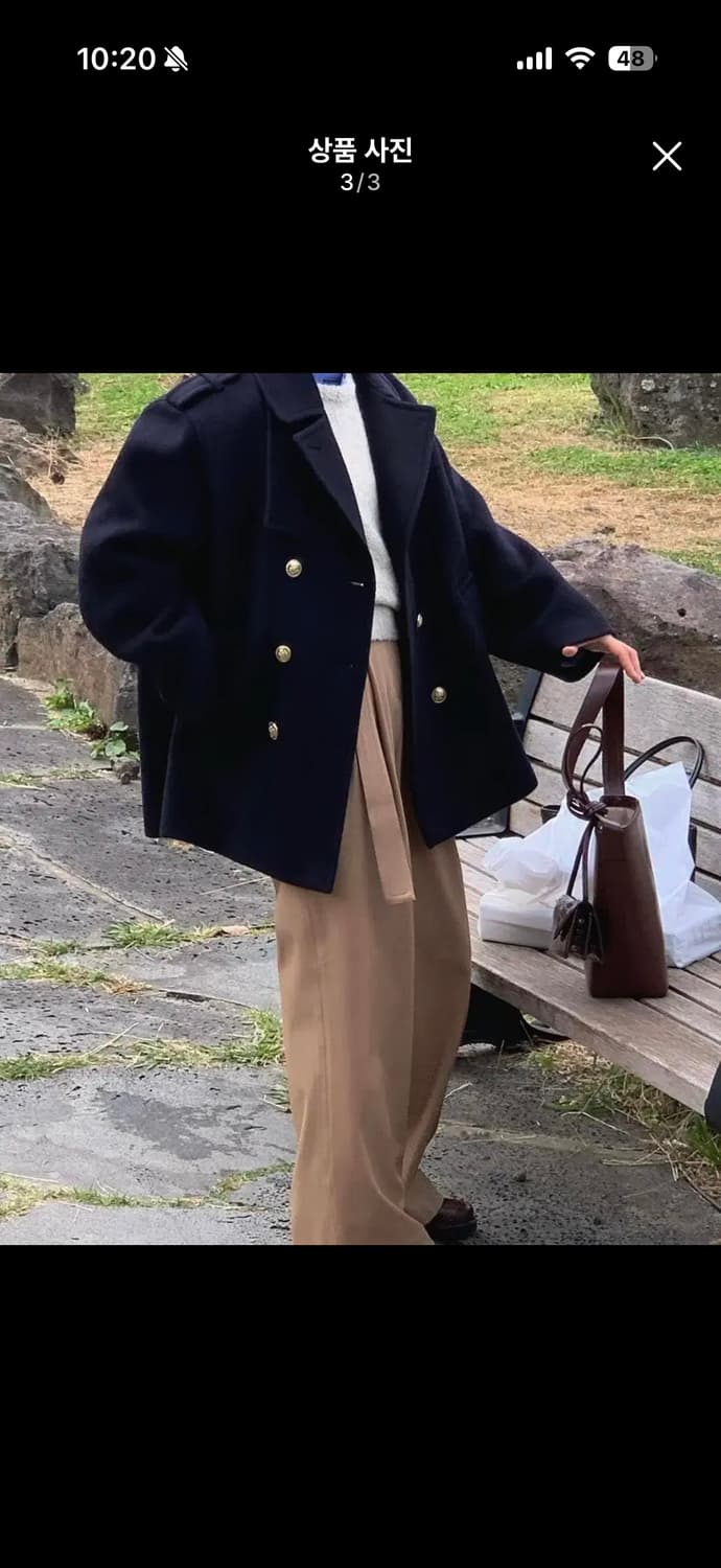 게드 노팅힐 피코트 상품이미지3