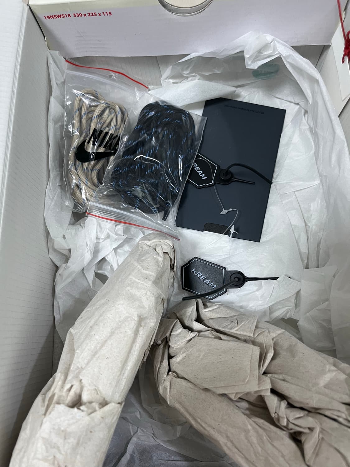 스투시 나이키 에어페니 2 상품이미지5
