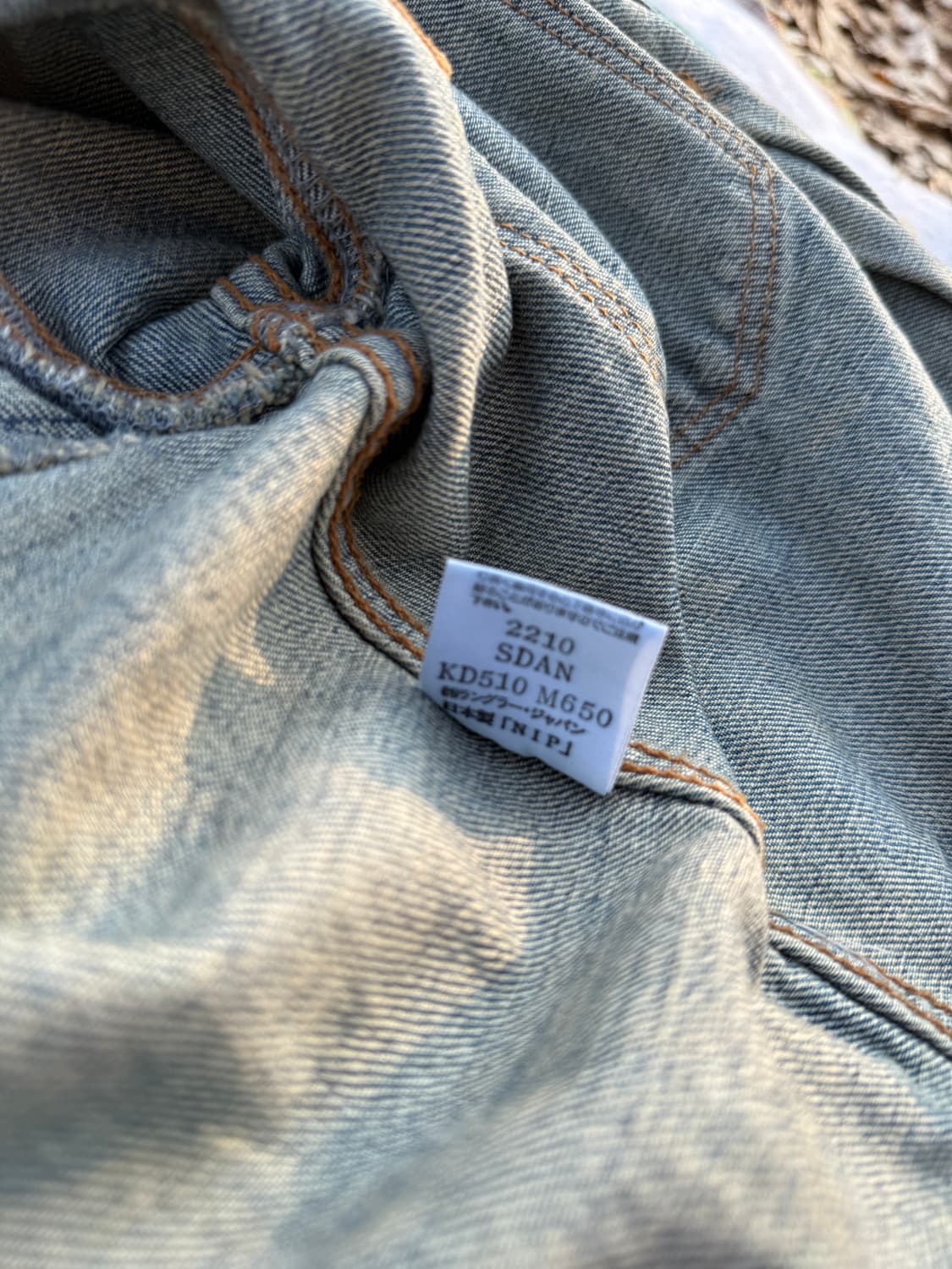 Wrangler 11MJ 데님 자켓 (Made in Japan) M 상품이미지7