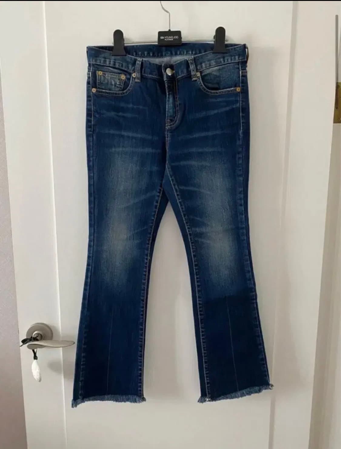 FROM:D 프롬디 청바지(M) 상품이미지8