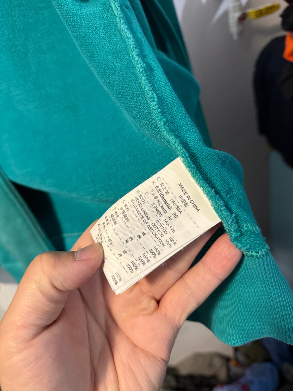 Nike 후드집업 L 상품이미지3