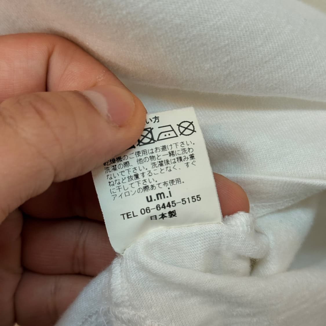 U.M.I MADE IN JAPAN 쉐잎 밑단 디테일 롱슬리브 L 상품이미지7