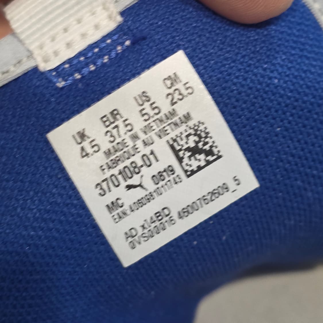 8q-1:푸마 어더더패스트 X 푸마 CGR 스니커즈(23.5cm)-에디션 상품이미지10