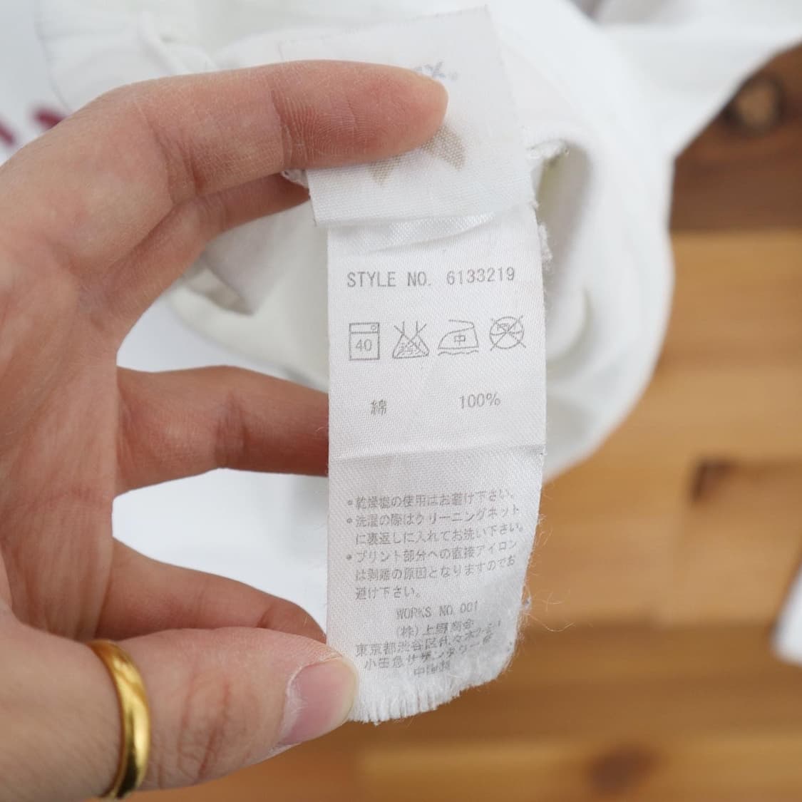 아비렉스 USAF 화이트 롱슬리브   상품이미지9