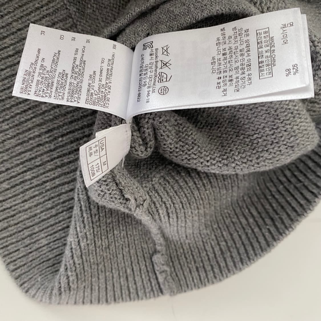 M) 브룩스브라더스니트가디건 울 A2180 상품이미지7