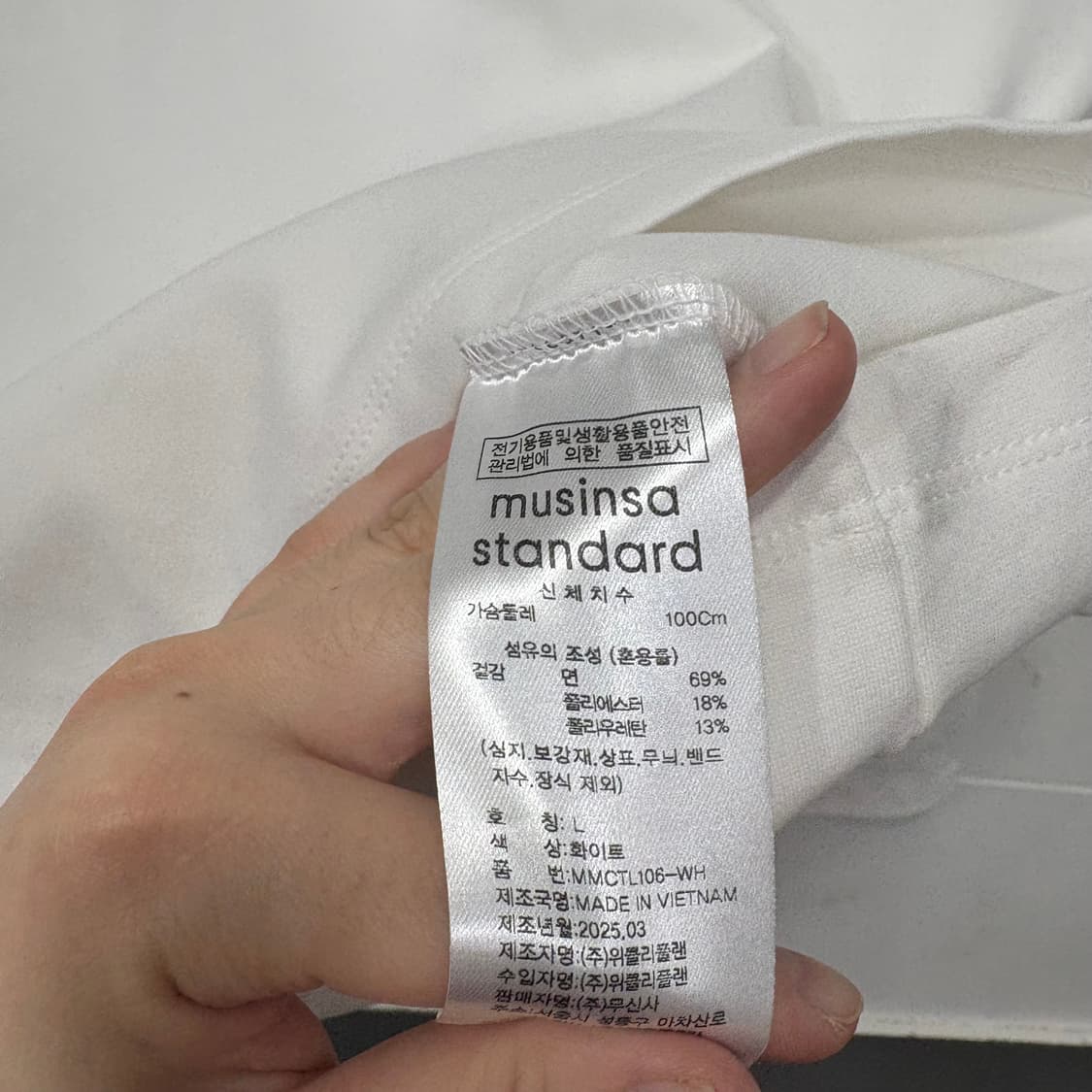 무신사스탠다드 긴팔티 상품이미지4