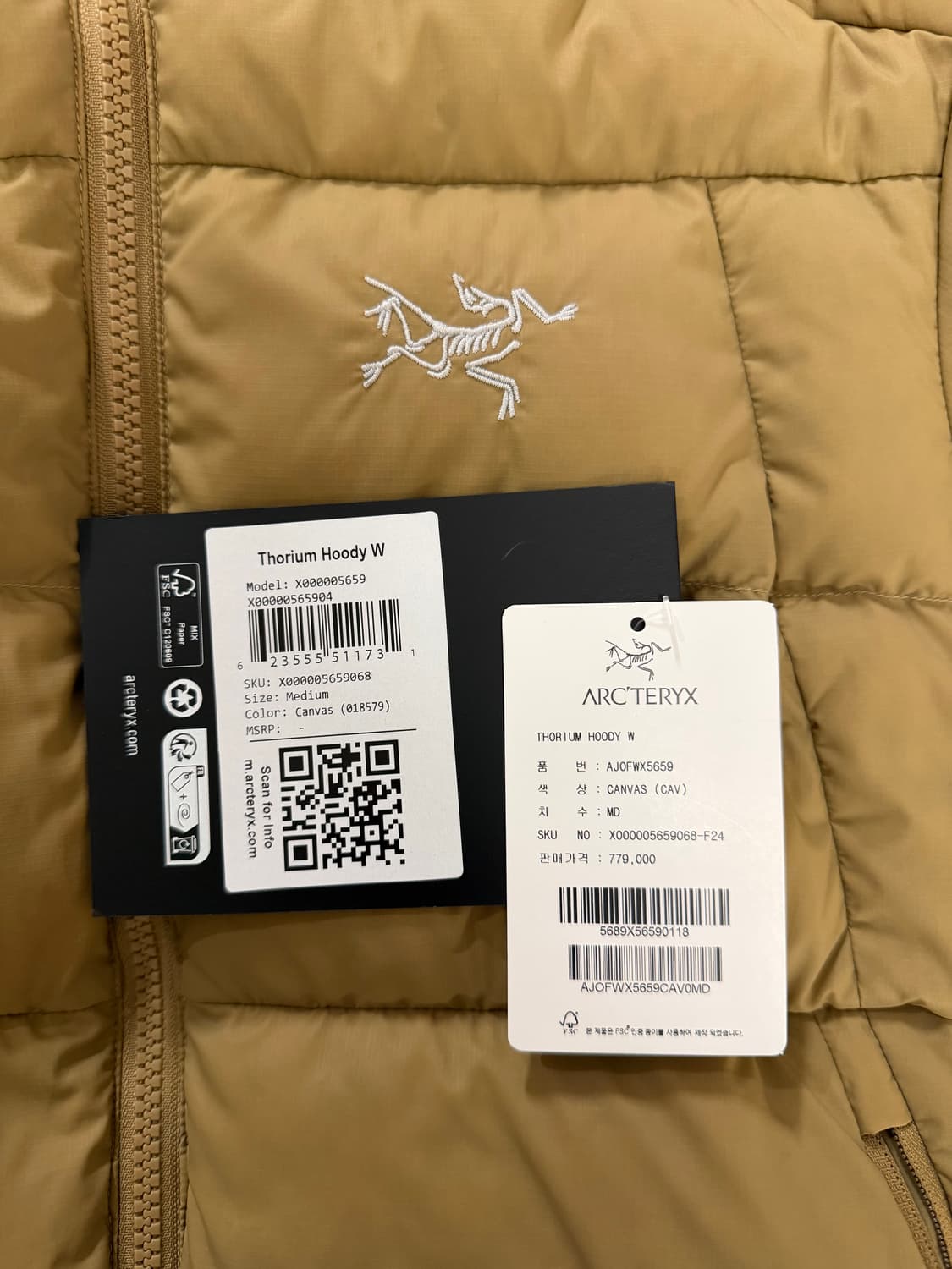 (M) 여성 아크테릭스 / 토륨 / 캔버스 / 토륨후디 상품이미지3