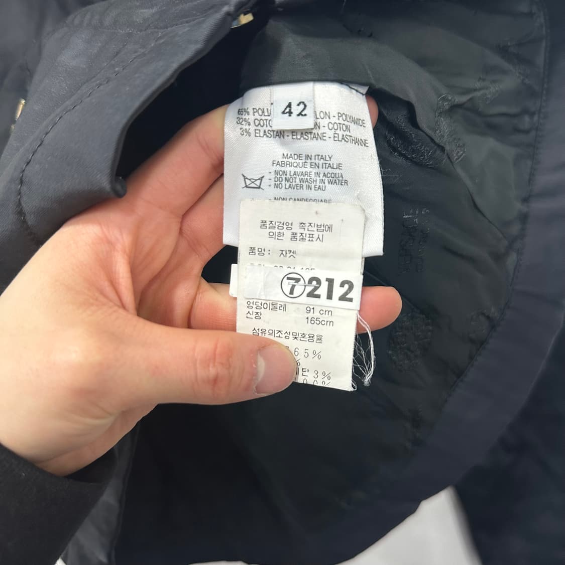 베르사체 자켓 상품이미지4