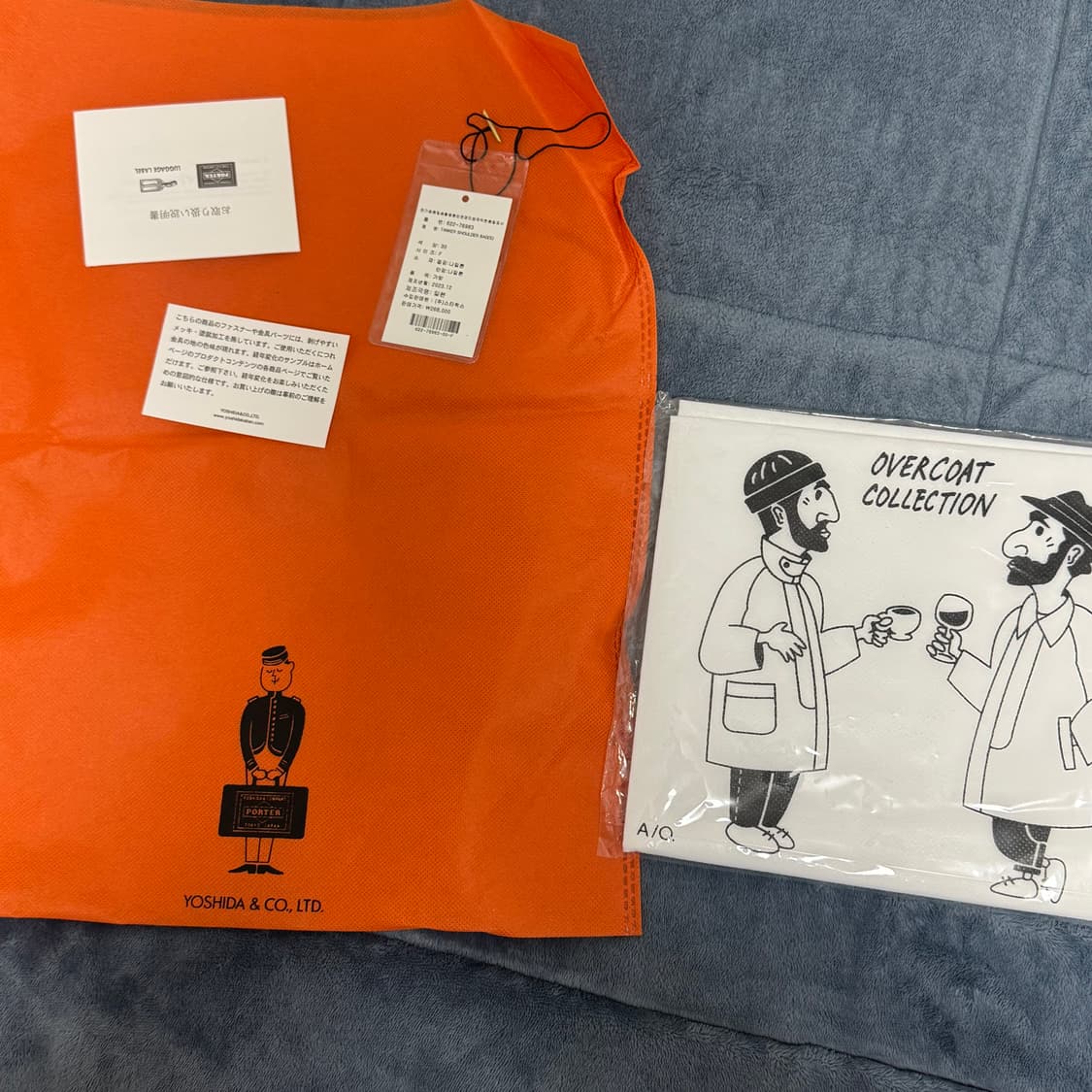 요시다포터 탱커 숄더백 s 상품이미지10