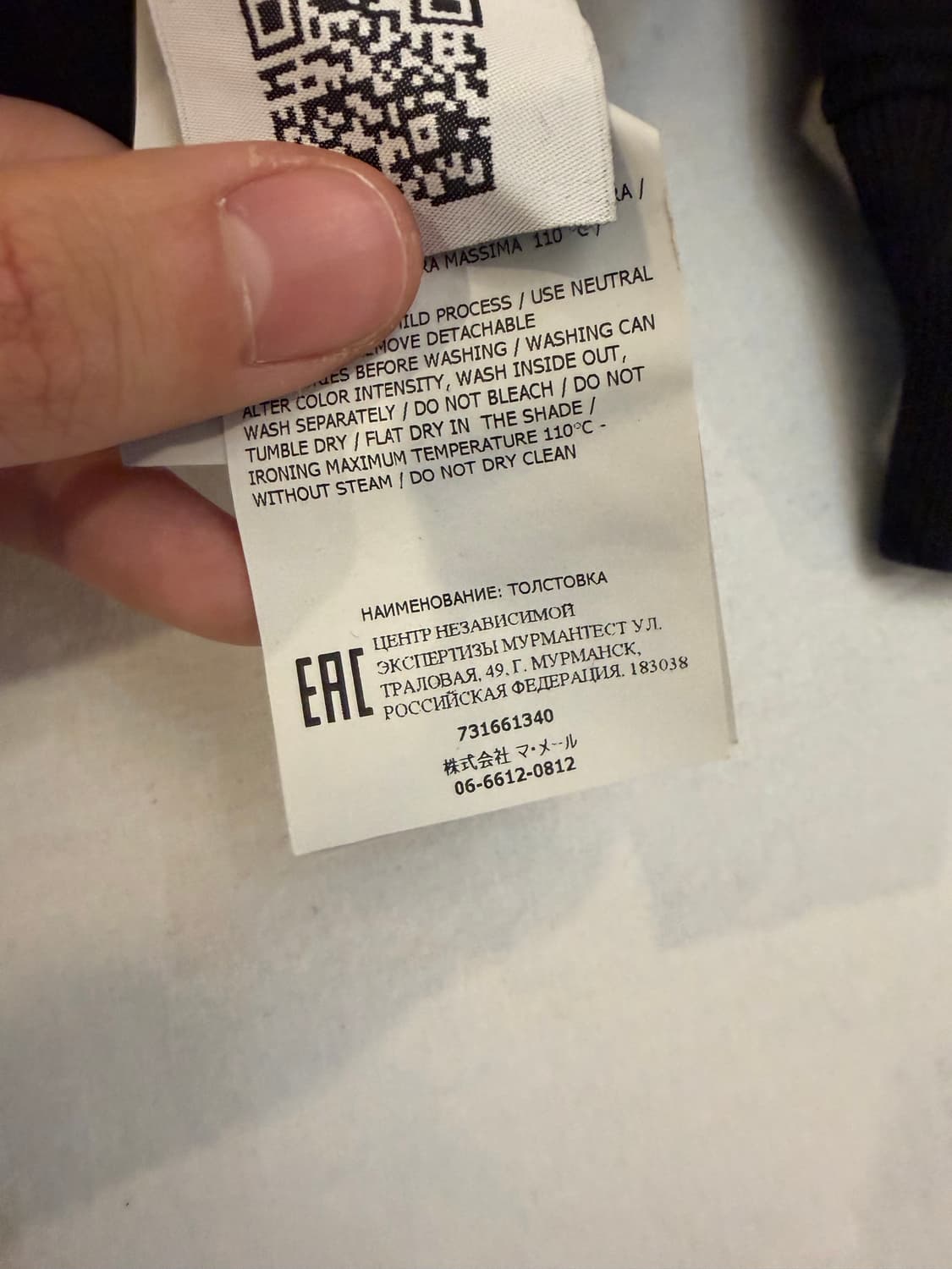 20FW 스톤아일랜드 와펜 크루넥 맨투맨블랙 상품이미지6