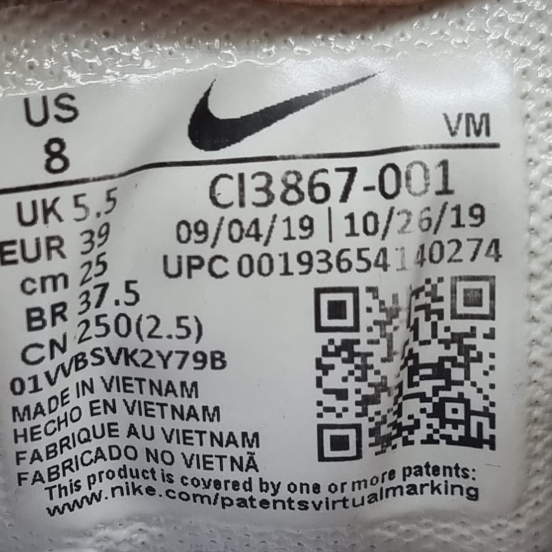 나이키 에어맥스 200 운동화250 상품이미지6