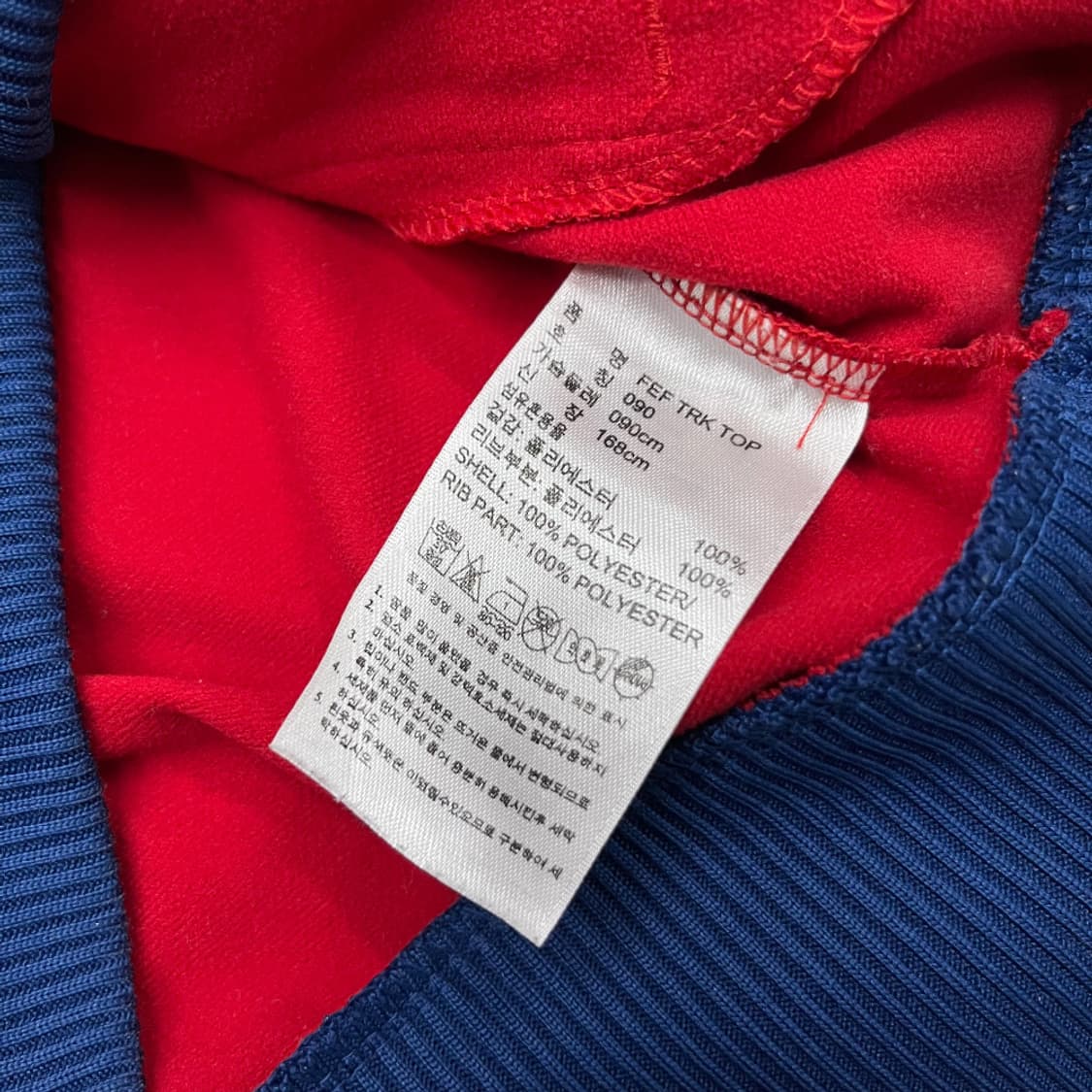 아디다스 옐로우라인 스페인 트랙탑 90 상품이미지4